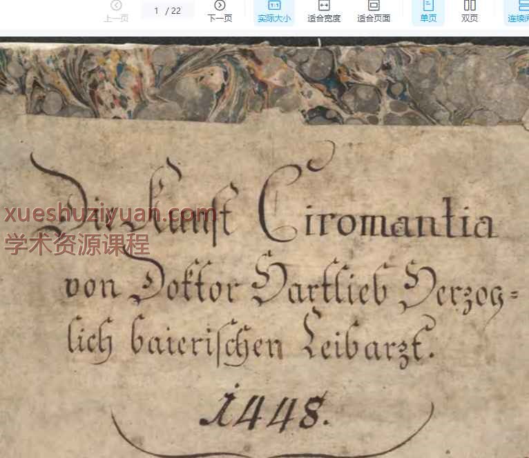 百科手稿包含寓言和医疗绘图.15 世纪.pdf插图