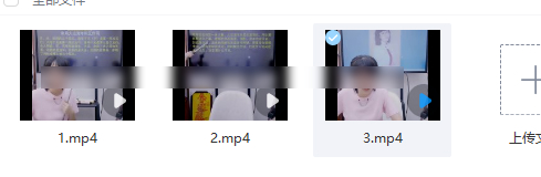 251242夏光明 赵璟雯《悟道系列课程之八字原局、大运与流年应事解析》3集视频约4小时插图
