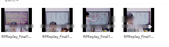 251243夏光明弟子 赵璟雯《精点系列课程之象法篇-职业取像》4集视频插图 251243夏光明弟子 赵璟雯《精点系列课程之象法篇-职业取像》4集视频插图