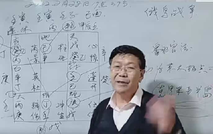 最新2022杨忠易奇门中级班第八期10视频合集插图
