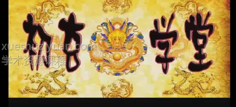 仲文 如何找到心仪的对象插图