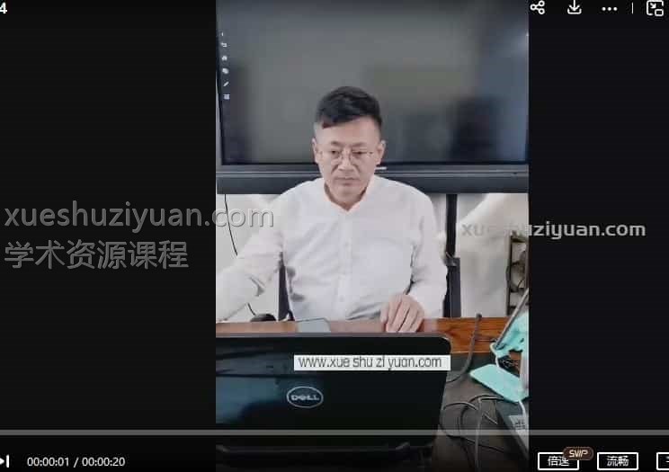 德宝老师《阳宅内部八方置物吉凶及化解》插图